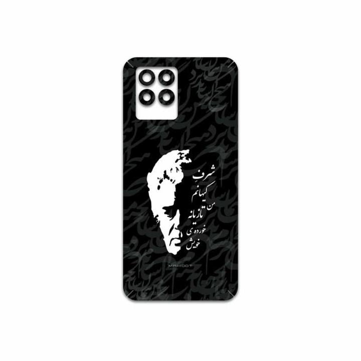 برچسب پوششی ماهوت مدل Ahmad-Shamlou مناسب برای گوشی موبایل ریلمی 8 Pro MAHOOT Ahmad-Shamlou Cover Sticker for Realme 8 Pro